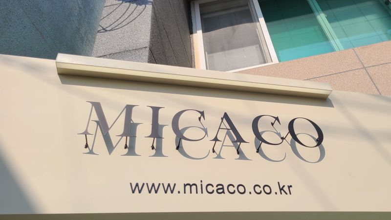 대구 중구 일반 매장 간판 제작 사례