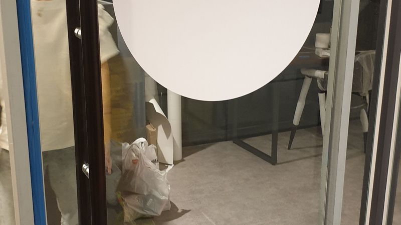 서울 서초구 학교/학원 간판 제작 사례