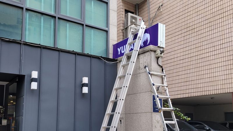 서울 강남구 뷰티/미용 간판 제작 사례
