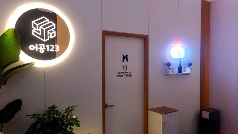 인천 부평구 일반 매장 간판 제작 사례