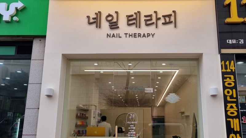 경기 부천시 뷰티/미용 간판 제작 사례