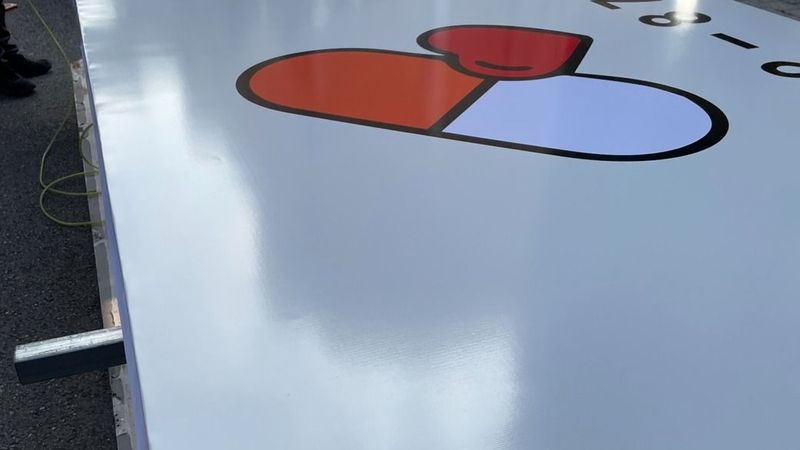 서울 금천구 약국 간판 제작 사례