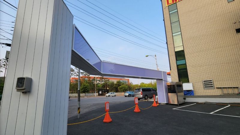 경기 의정부시 약국 간판 제작 사례
