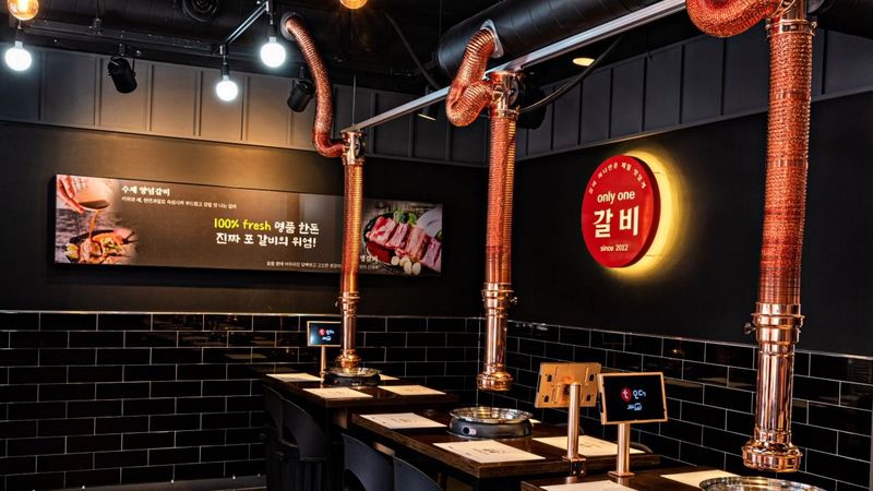 서울 마포구 일반음식점 간판 제작 사례