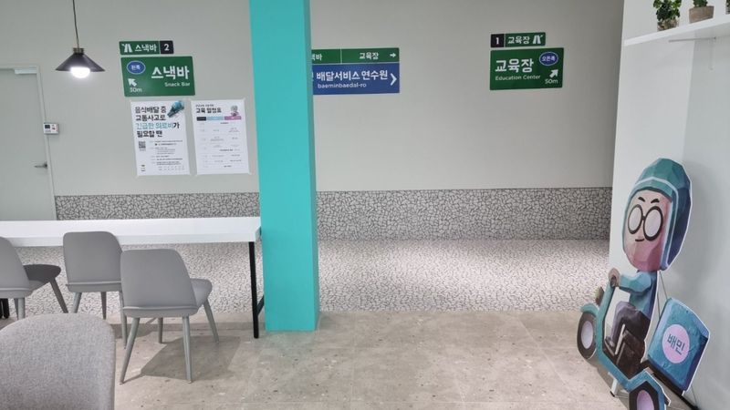서울 송파구 사무실 간판 제작 사례