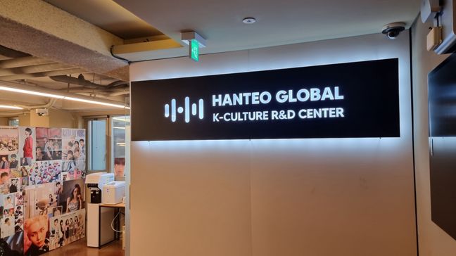 서울 강남구 사무실 금속/철제·기타 간판 제작 사례