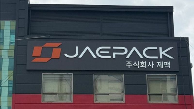 인천 부평구 공장 간판 제작 사례