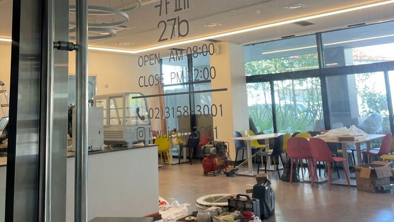 경기 고양시 베이커리 / 카페 간판 제작 사례