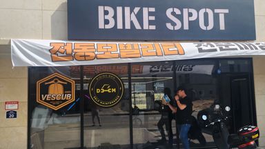 경기 일반 매장 간판 시공사례