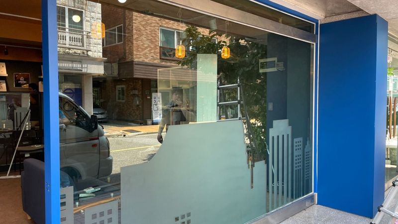 경기 부천시 공인중개업 간판 제작 사례