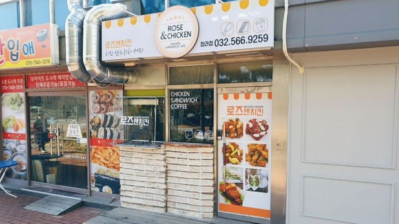 인천 서구 일반음식점 간판 제작 사례