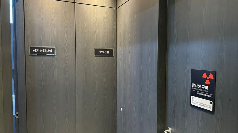 경기 남양주시 병원 간판 제작 사례
