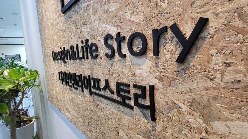 인천 서구 사무실 간판 제작 사례