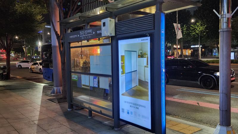 서울 강남구 스튜디오 간판 제작 사례