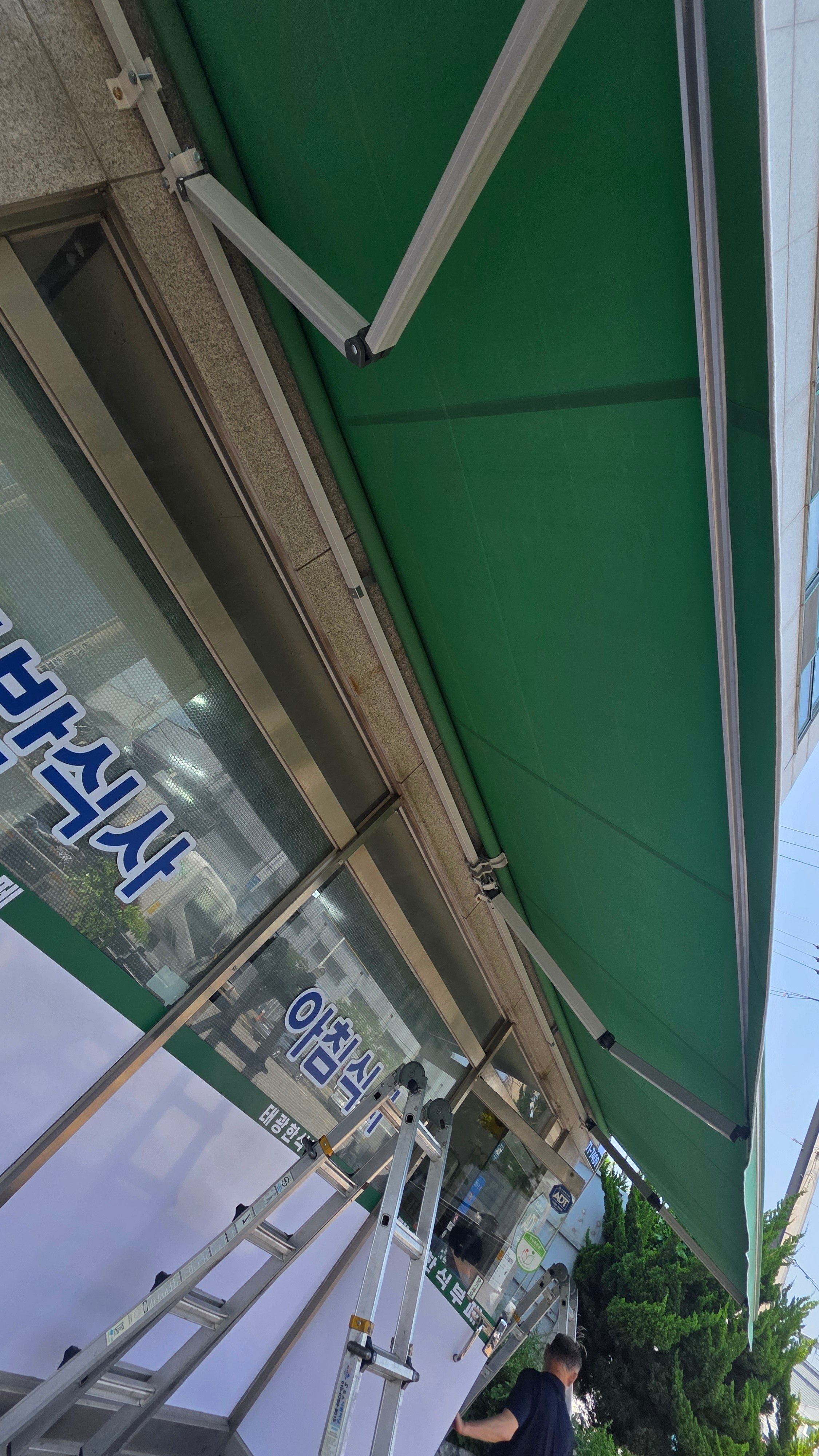 인천 서해구 일반음식점 어닝/지붕·일반형 간판 제작 사례