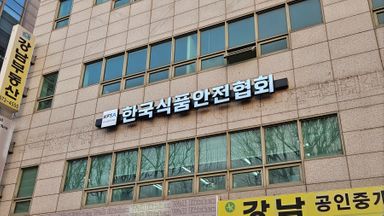 서울 사무실 간판 시공사례
