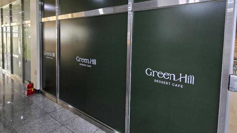 인천 서구 베이커리 / 카페 간판 제작 사례