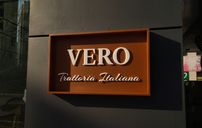 VERO 간판 포트폴리오
