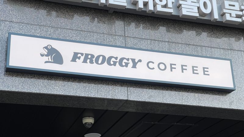 인천 중구 베이커리 / 카페 간판 제작 사례