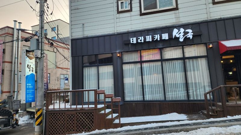 경기 여주시 뷰티/미용 간판 제작 사례