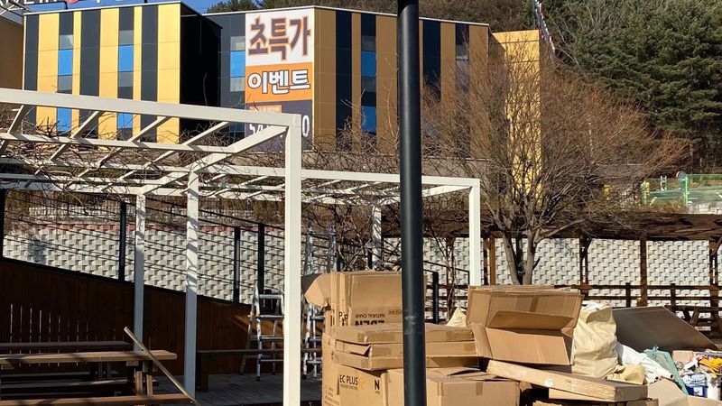 경기 포천시 레스토랑 간판 제작 사례