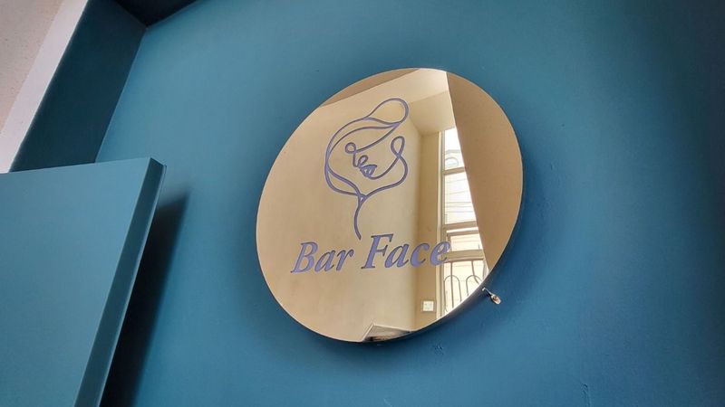인천 미추홀구 주점 / 바 간판 제작 사례