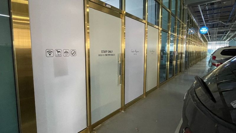 경기 고양시 베이커리 / 카페 간판 제작 사례