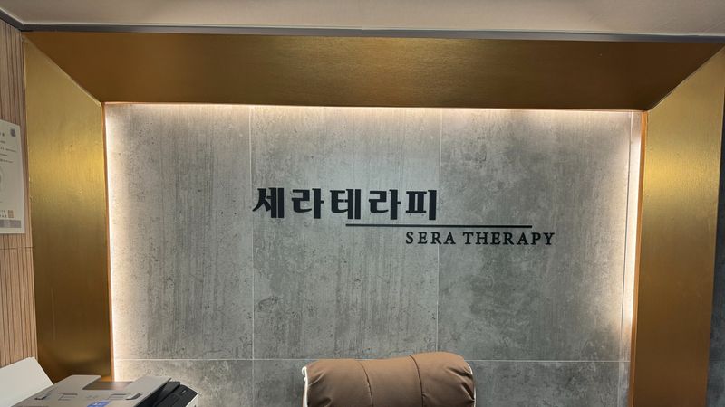 서울 관악구 뷰티/미용 간판 제작 사례