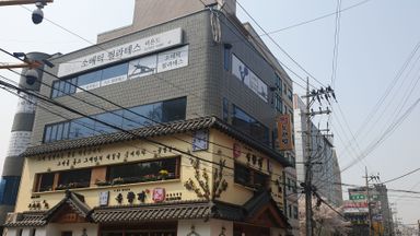 서울 피트니스 / 요가 간판 시공사례