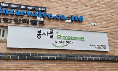 리뷰이미지