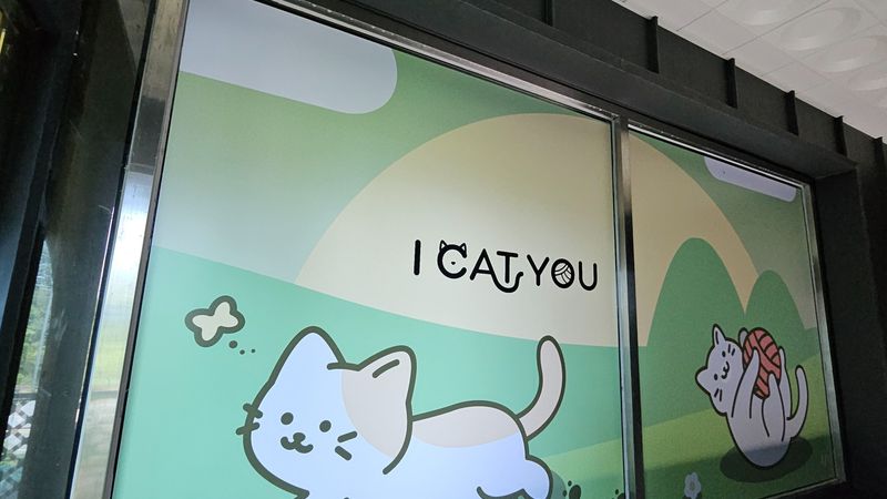 경기 양주시 베이커리 / 카페 간판 제작 사례