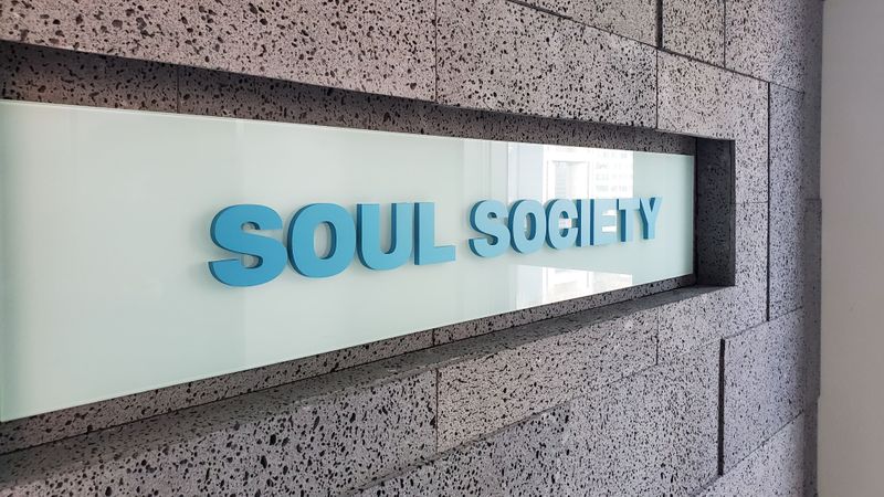 서울 강남구 사무실 간판 제작 사례