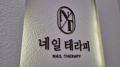 경기 뷰티/미용 간판 시공사례