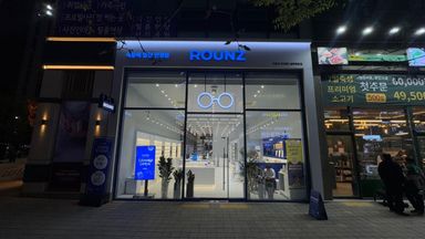 경기 일반 매장 간판 시공사례