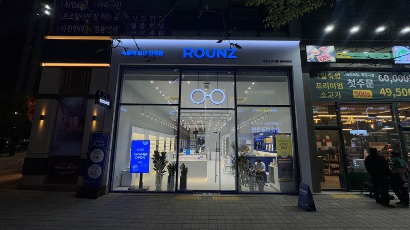 경기 화성시 일반 매장 간판 제작 사례