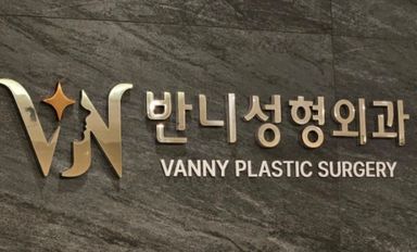 파트너스이미지