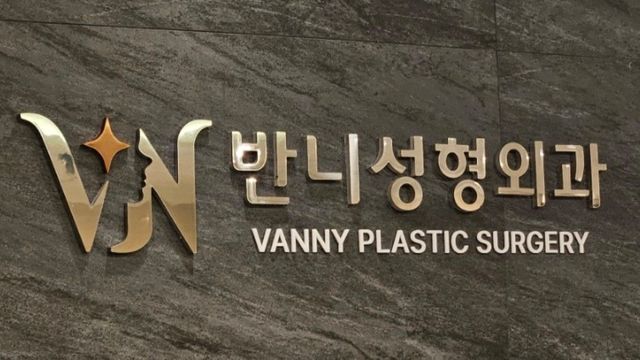 청년광고기획 간판업체 프로필