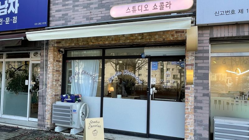 경기 용인시 베이커리 / 카페 간판 제작 사례