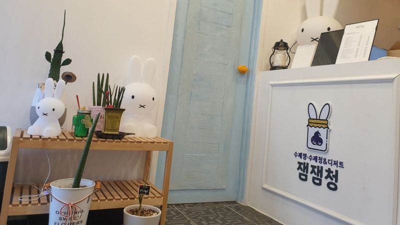 인천 동구 베이커리 / 카페 간판 제작 사례