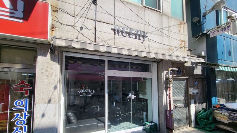인천 부평구 베이커리 / 카페 간판 제작 사례