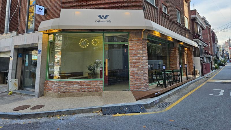 서울 서대문구 베이커리 / 카페 간판 제작 사례