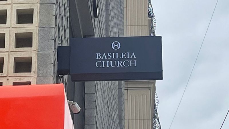 서울 관악구 교회 간판 제작 사례