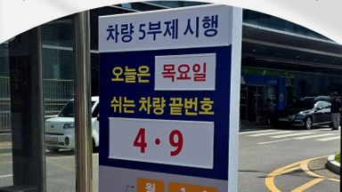 인천 병원 간판 시공사례