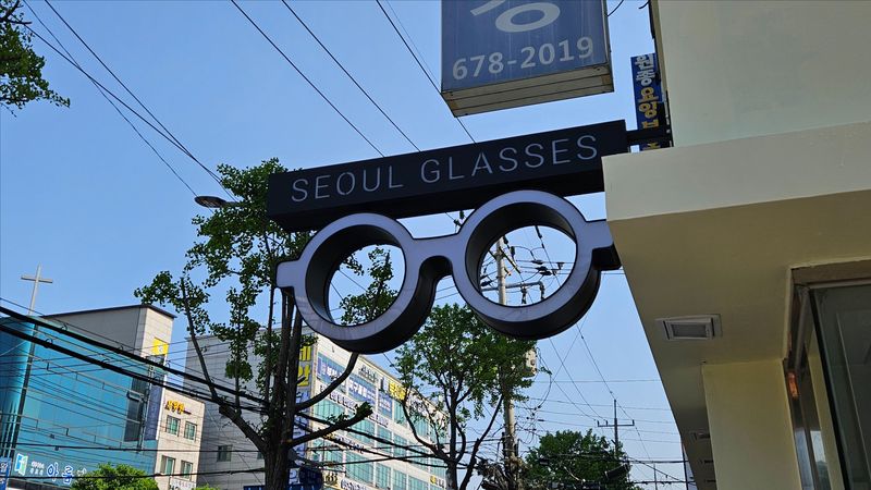 경기 부천시 일반 매장 간판 제작 사례
