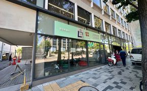 Luggage Lounge 안국락커 간판 시공 후기 사진
