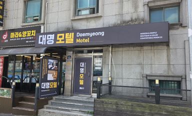 리뷰이미지