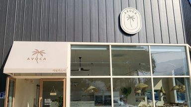 대구 일반음식점 간판 시공사례