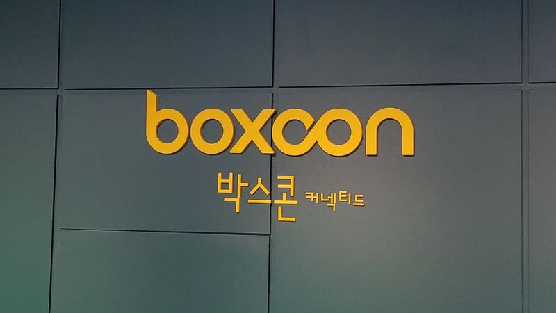 경기 성남시 사무실 간판 제작 사례
