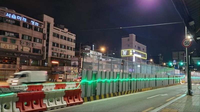 서울 성북구 병원 간판 제작 사례