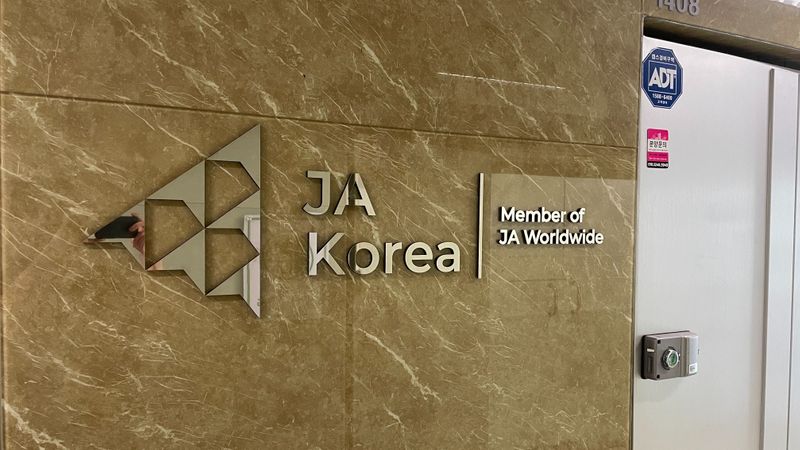 서울 강서구 사무실 간판 제작 사례